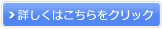 Re:Recolon販売サイトへ